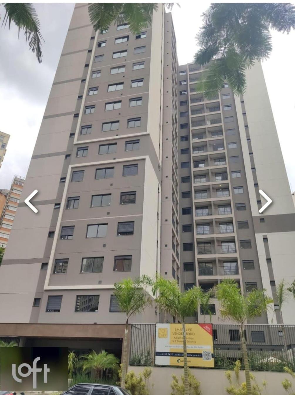 Apto Inteiro Perfeito Para Voce São Paulo Exterior foto